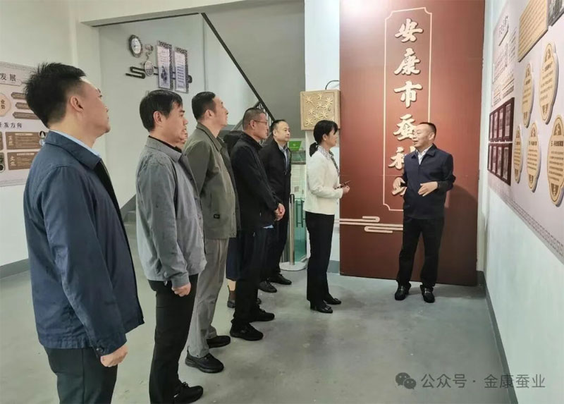省园艺技术工作站站长许丽萍一行来小艾电竞调研