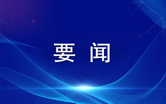 市蚕种场2017年上半年工作成效显著