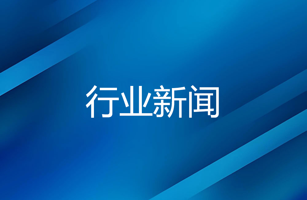 全省蚕种质量安全培训在成都举办
